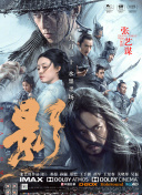 1080P手机在线看