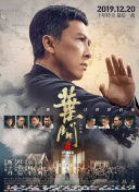 《国王理查德》定导演 史密斯饰演大威小威父亲 2019-06-14 由威尔·史密斯主演的网球题材传记片《国王理查德》日前定下导演，影片由雷纳尔多·马库斯·格林（《石车》《怪物与人》）执导，出品方华纳兄弟同时宣布定档2020年11月25日北美上映。