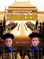“沙特电影之夜”将开启 4部沙特电影首登中国！