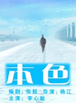 1080HD手机在线观看