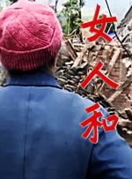 蓝光完整版在线看