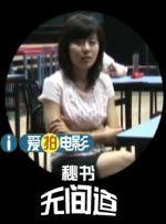 新力量 周游电影 大片 VIP影院 电影百科 登录 会员有效期： 续费 退出 立即开通VIP 大片随意看 开通 退出 节目单 暂无节目单 CCTV6直播 查看完整节目单 客户端 扫描下载客户端 更多好电影 手机随时看 1905TV端 大屏体验更美好 回看已结束 重播 查看完整节目单 精品栏目 今日影评+ 中国电影报道 1905影视频 光影星播客 佳片有约 世界电影之旅 主持人 蓝羽 郭玮 谢映玲 李丹 罗曼 李金泽 蔡巧筠 孔云蔚 张晓丽 | | | | | 帮助与反馈| | 网络视听许可证0107199号 出版物经营许可证 经营性演出许可证 广播电视节目制作经营许可证 企业法人营业执照 增值电信业务经营许可证 京ICP备12022675号-3 京公网安备 11010202000300号 CopyRight © 2022 电影频道节目中心官方网站| 京ICP证100935死侍现身《再帮个小忙》首映 莱弗利绑带裙超出味_海外_ 消息 首页 新闻 视频 大片 影库 CCTV6 VIP影院 搜索 电影 星闻 独家 更多 专题 图片 视频 滚动 首页 新闻 大片 影库 CCTV6 VIP影院 客户端 电影网>新闻>明星资讯 死侍现身《再帮个小忙》首映 莱弗利绑带裙超出味 时间：2025.04.28 ： 作者：迪莫 ： 共15张 当地时间4月27日，美国纽约，R级黑暗喜剧《再帮个小忙》（Another Simple Favor，又名《一个小忙2》）首映。