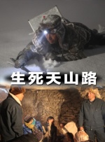《疯狂动物城2》在凭借影片品质和IP势能成为全民爆款的同时，也拉动了大盘的整体热度，让市场对贺岁档票房表现寄予更高期望，更证明“观众并未离场”。