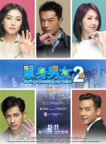 无删减版在线观看