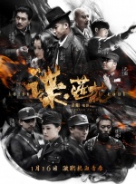 杜比视界