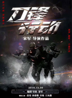 完整版电影在线观看