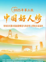 简单说，“IP”就是可用来改编成影视作品的“文本”。