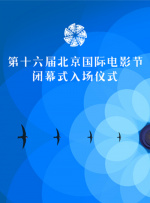 蓝光原盘