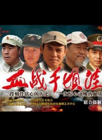 《浴血黑帮》宣布推出续集剧集 10 德鲁·斯特鲁赞去世 曾为《哈利·波特》设计海报 独家专访 王鹤润专访 | “见山是山” 从演自己到成为角 宋木子专访|从“献声”到“参演”的圆梦之旅 明星写真 去写真频道 王俊凯盛夏光年大片 展现一纪成长轨迹与艺术 啪姐性感登封！
