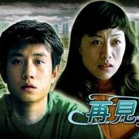 完整版电影在线观看