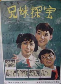 DVD无删减90分钟观看