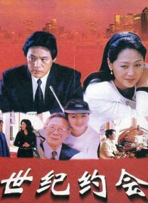 日本导演新海诚：中国动画质量提高，迟早超日本 2023-02-27 近日，日本动画导演新海诚携新作《铃芽之旅》亮相第73届柏林电影节，在接受媒体访问时，他谈到中国动画电影，新海诚坦言：“中国动画电影的质量正在迅速提高，他们正在创造日本动画电影拥有的那些独特的角色，所 新海诚踏雪抵京熬鸡汤：请相信美好邂逅会发生 2016-11-22 11月21日晚，日本动画长片《你的名字。