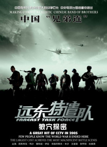 第三届丝绸之路国际电影节 2016-09-05 由国家新闻出版广电总局、陕西省人民政府、福建省人民政府主办，国家新闻出版广电总局电影局、陕西省新闻出版广电局、西安市人民政府具体承办的“第三届丝绸之路国际电影节”将于2016年9月19日至23日在西 第三届澳门国际喜剧节4月澳琴双城开笑 四大板块升级亮相 国际喜剧人齐聚 以笑为媒传递“时代解药” 2026-04-01 春风催笑，如约而至！