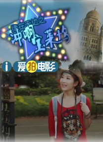 蓝光原盘在线观看