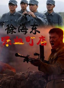 巴里·基奥恩骑摩托抢劫 2024-11-21 当地时间11月19日，美国加利福尼亚州洛杉矶，《萨特本》男星巴里·基奥汉首度现身《犯罪101》（Crime 101）片场，当天拍摄的是巴里骑摩托车抢劫的戏份。