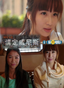 杜比视界