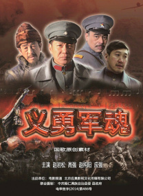 她的未婚夫乔·米开朗基罗，以及《摩登家庭》演员朱丽·鲍温、艾德·奥尼尔和艾瑞克 《羞羞的铁拳》曝英文片头曲MV 袁娅维声线迷人 2017-10-20 ，“又燃又好笑，看着艾伦一路逆袭最终打败恶势力，解压，解乏，解气。