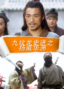 DVD高清完整版