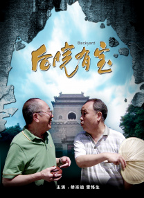 超清HD高清在线观看