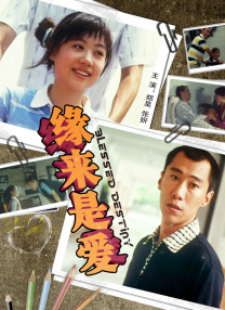 字幕全集免费观看