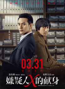 杜比视界