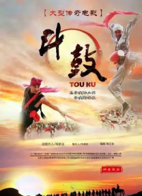 蓝光完整版在线看