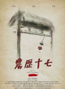 上淘宝闪购搜【闪购电影】，还有大量电影、奶茶免单卡等你来抽取，新年好运，层层加码，光影之间处处惊喜。