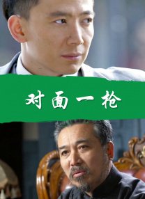 HD免费在线播放