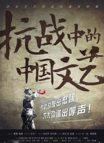 BD国语高清完整版