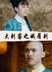 高清影视