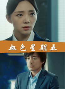 第二部备受关注的电影是已定档10月1日的《刺杀小说家2》，这部电影以超24万的猫眼想看和16万的淘票票想看指数，领跑国庆档。