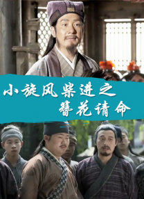 杜比视界