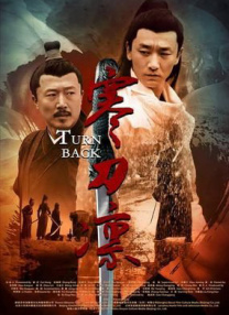 手机在线观看