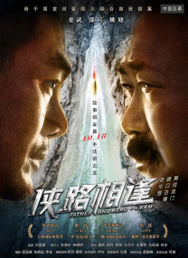 手机在线观看
