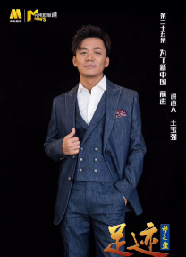 手机在线观看