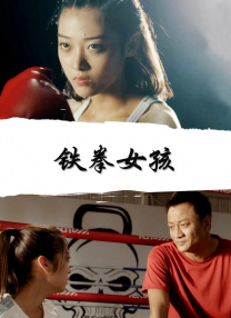 蓝光手机在线看