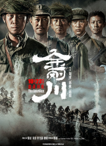 手机在线观看