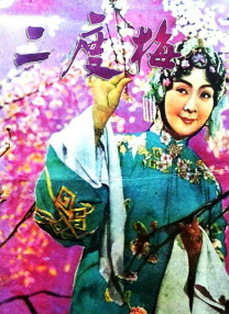 照片中，墨菲蓄上了花白的络腮胡，杰伊手中拿着影片原版小说，对镜灿笑的二人身后是笑容和蔼的 基里安·墨菲《史蒂夫》首曝剧照 秋季登陆院线！