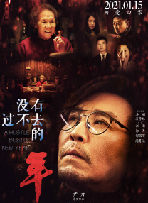 粉色小卷发、闪亮钻饰、洁白蕾丝、缎带——这些加起来，有可能是迪士尼童话里的小公主，也会是女巫女神一体的Lady GaGa，以一身cosplay般的行头裹住全脸，不知是否会引起国内明星的新一轮“跟风潮”。