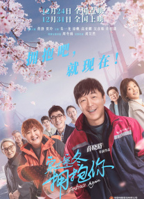 蓝光原盘在线观看