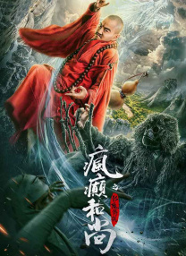 清晰在线播放观看