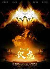 蓝光原盘