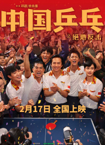 BD高清免费观看
