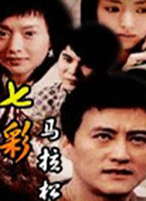 HD手机免费观看完整