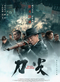 1080HD高清在线观看