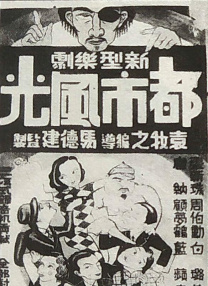 全集免费观看超清