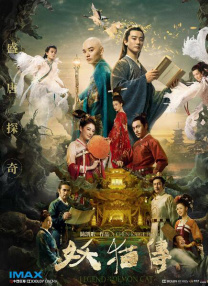 刘帼轶说自己也曾看到了很多关于新疆美景的影片，而此次关注棉农的劳动过程仿佛有一种气韵吸引着大家。