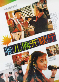 无删减版在线观看