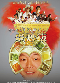 全集免费观看超清