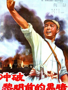 手机免费播放